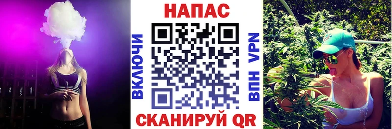 Магазины продажи наркотиков Почеп Галлюциногенные грибы  Альфа ПВП  Меф мяу мяу  Каннабис 