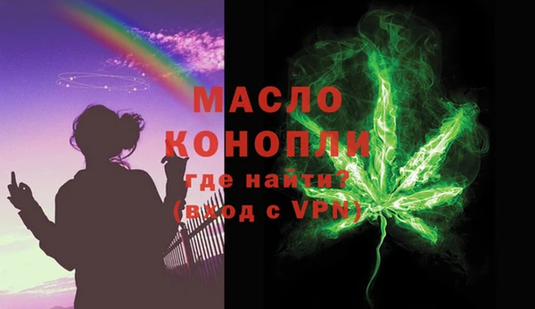 мефедрон VHQ Алзамай