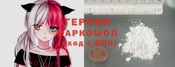 тгк Абдулино