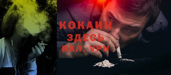 мет Алексеевка