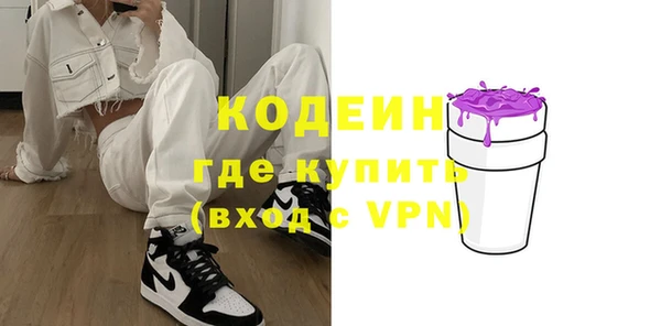 кокс Алексин