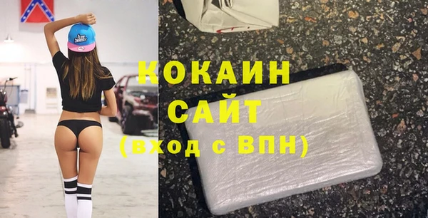 кокс Алексин