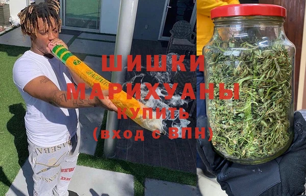 трава Абаза