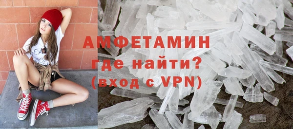 кокс Алексин