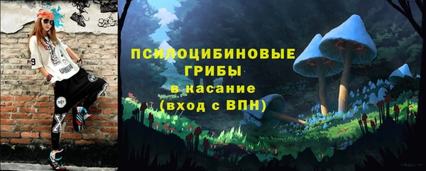 мефедрон VHQ Алзамай