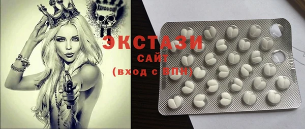 кокс Алексин
