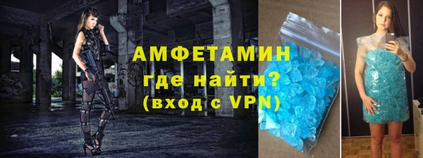 тгк Абдулино