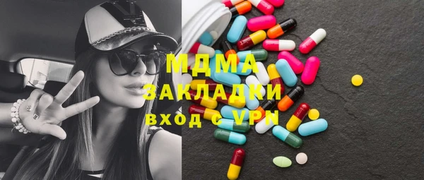 мет Алексеевка