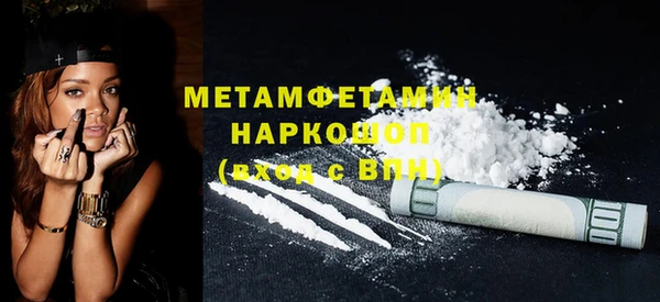 мет Алексеевка