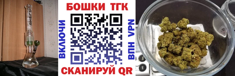 как найти закладки  Почеп  Каннабис SATIVA & INDICA 